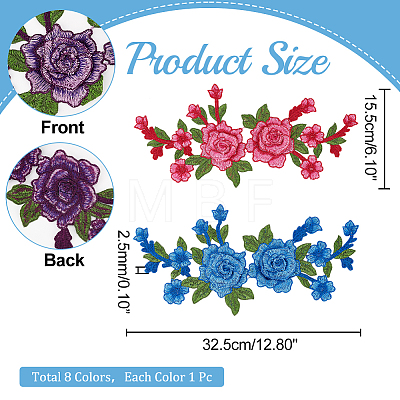 HOBBIESAY 8Pcs 8 Colors 3D Flower Pattern Computerized Embroidery Appliques PATC-HY0001-15-1