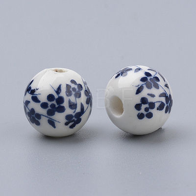 Handmade Printed Porcelain Beads PORC-Q201-6mm-4-1