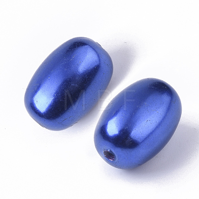 ABS Plastic Imitation Pearl Beads KY-T013-017-1