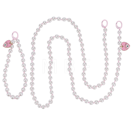 1 Bag ABS Plastic Imitation Pearl Bead Mobile Straps HJEW-BM0002-01-1