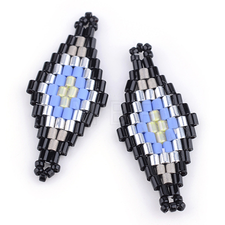 MIYUKI & TOHO Japanese Seed Beads X-SEED-S009-SP1-03-1