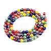 Electroplate Opaque Solid Color Glass Beads Strands EGLA-N022-26A-04-2