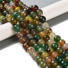 Natural Agate Beads Strands G-M437-B01-01B-2