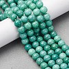Ombre Effect Dyed Glass Beads Strands X-GLAA-T031-01O-09-2