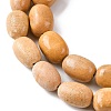 Natural Mookaite Beads G-H331-A01-4