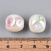 ABS Plastic Imitation Pearl Beads SACR-T017-77A-4