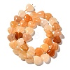 Natural Aventurine Beads Strands G-R190-10mm-48D-3