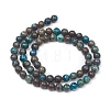 Natural Blue Malachite Beads Strands G-G829-02-6mm-2