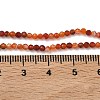 Natural Red Agate Beads Strands G-B168-A04-2mm-5