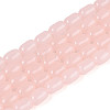 Imitation Jade Glass Beads Strands GLAA-T028-14J-02-1