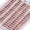 Grade 6A Natural Cultured Freshwater Pearl Beads PEAR-N018-6A-5055C-1