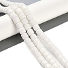 Natural White Jade Beads Strands G-L604-E01-01A-2