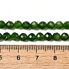 Natural Green Diopside Beads Strands G-NH0046-A01-03-5