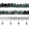 Natural Blue Tourmaline Beads Strands G-NH0001-H02-01-5