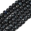 Grade B Natural Tiger Eye Beads Strands LS-G-F591-18-8mm-03-2
