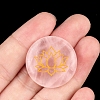 Symbol Natural Rose Quartz Flat Round Palm Stones PW-WGE396D-09-1