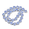 Handmade Porcelain Enamel Beads PORC-G016-07K-2