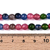 Dyed Natural White Jade Beads Strands G-T139-6mm-60-01-5