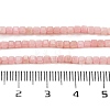 Natural Pink Opal Beads G-H042-B37-01-5