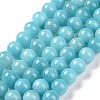 Natural Mashan Jade Round Beads Strands G-D263-10mm-XS28-2