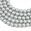 Frosted Glass Pearl Beads Strands GLAA-A044-08A-14-3