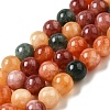 Dyed Natural Malaysia Jade Beads Strands G-G021-02C-21-1