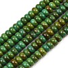 Natural Magnesite Beads Strands G-Z143-H01-02B-2