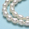 Natural Cultured Freshwater Pearl Beads Strands PEAR-J006-07C-4