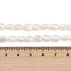 Natural Cultured Freshwater Pearl Beads Strands PEAR-P064-20I-02A-01-5