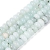 Natural White Jade Beads Strands G-Q613-01F-17-2