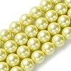 Eco-Friendly Glass Pearl Beads Strands HY-A008-12mm-RB012-1