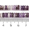 Natural Amethyst Beads Strands G-G084-A12-01-5