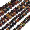Natural Malaysia Jade Beads Strands G-L645-A01-6mm-04-2