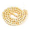 Baking Paint Glass Beads X1-DGLA-N012-8mm-03-2