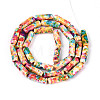 Synthetic Turquoise Beads Strands TURQ-T005-01B-04-2