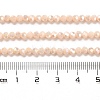 Opaque Glass Beads Stands EGLA-A035-P3mm-B05-4