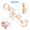 Unicraftale 2Pcs Alloy Chain Bag Strap Extenders FIND-UN0001-97G-3