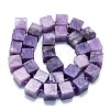 Natural Lilac Jade Beads Strands G-K245-F01-01-2