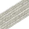 Natural Ice Obsidian Beads Strands G-S152-12-3mm-1