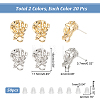 40Pcs 2 Color Alloy Stud Earring Findings FIND-DC0002-19-2