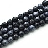 Natural Quartz Beads Strands G-N355-6mm-55-1