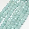 Natural Yellow Jade Beads Strands X-G-G598-4mm-YXS-20-2