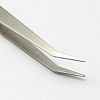 Iron Beading Tweezers X-TOOL-R076-02-3