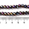 Baking Electroplate Glass Beads Strands LS-DGLA-A039-J8mm-B20-4