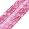 Crackle Transparent Glass Beads Strands GLAA-N068-05A-08-1