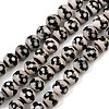 Tibetan Style dZi Beads Strands G-G328-A06-8mm-2
