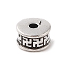 Tibetan Style Alloy Beads TIBE-Q090-58AS-1