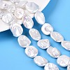 Natural Nucleated Baroque Keshi Pearl Beads Strands PEAR-S022-B-01-1