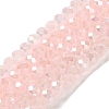 Baking Electroplate Glass Beads Strands LS-DGLA-A039-J10mm-B14-1