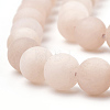 Natural White Jade Beads Strands X-G-T106-251-1-2